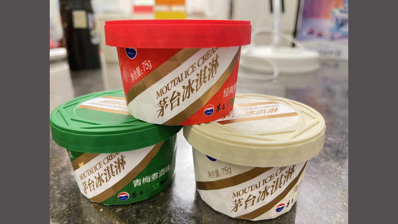 kweichow moutais saucy latte a good example of chinese culture adapting to stay relevant