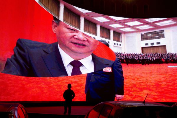 Social Reengineering in the Name of Security in Xinjiang 1 social reengineering in the name of security in