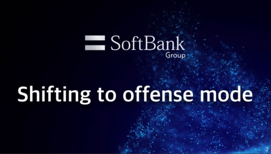 A slide from SoftBank’s annual shareholders’ meeting in June