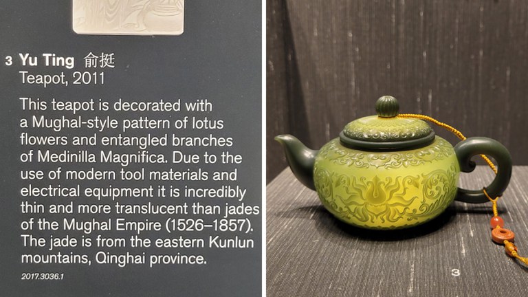 ENG_CHN_BritishMuseum_09112023.2.jpg ENG_CHN_BritishMuseum_09112023.2.jpg