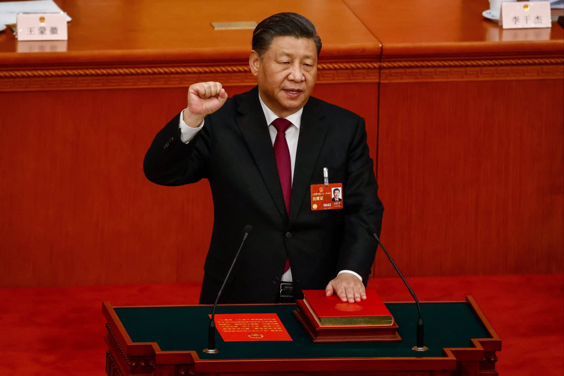 Then there were two: disappearance of second Chinese minister sparks speculation 2 then there were two disappearance of second chinese minister sparks speculation 1