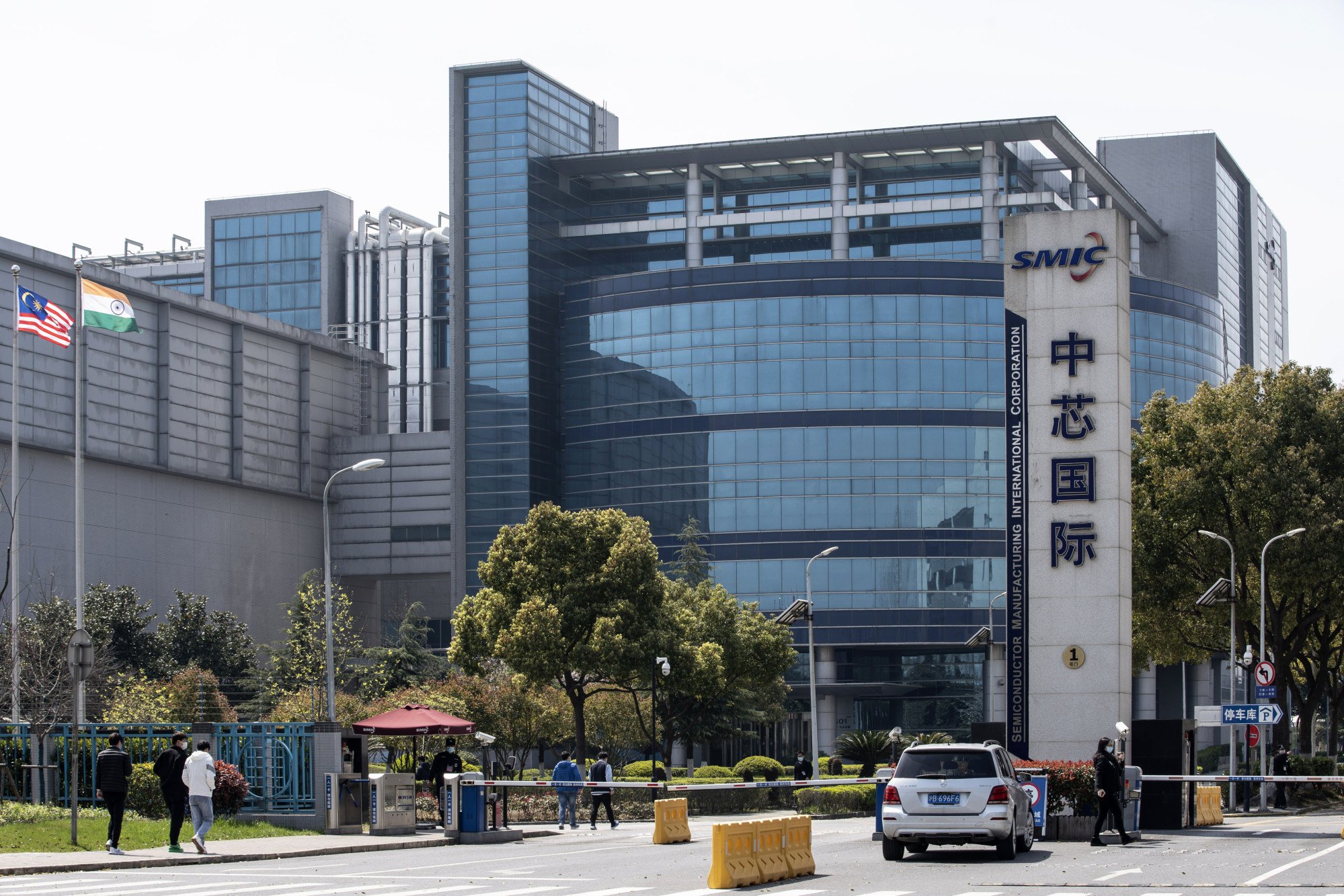 The SMIC headquarters in Shanghai, China. Photo: Bloomberg