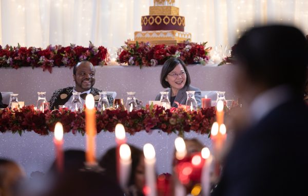 What Was Taiwan’s President Doing in Eswatini? 1 what was taiwans president doing in eswatini