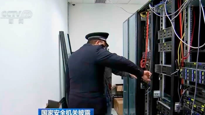 Chinese police raid the Capvision office in Shanghai