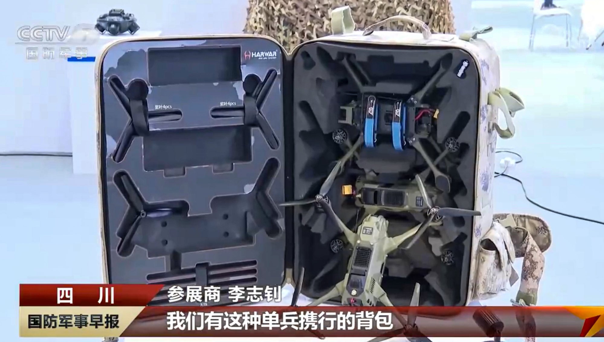 The backpack which can enable an infantry soldier to carry four suicide bombing drones.