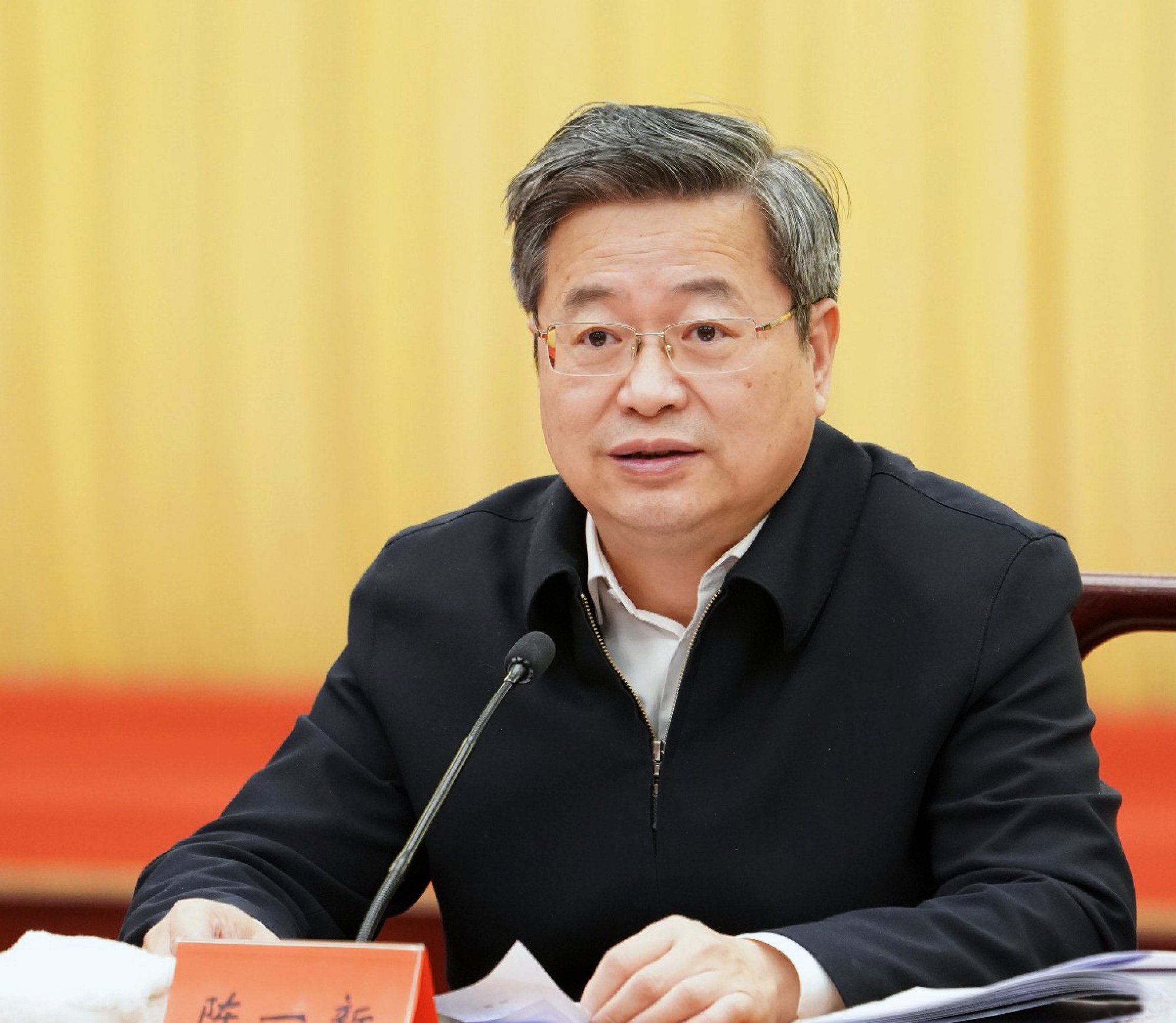 State Security Minister Chen Yixin has called for a crackdown on the theft of state secrets. Photo: Weibo china to tighten its state secrets law in biggest revision in a decade 1