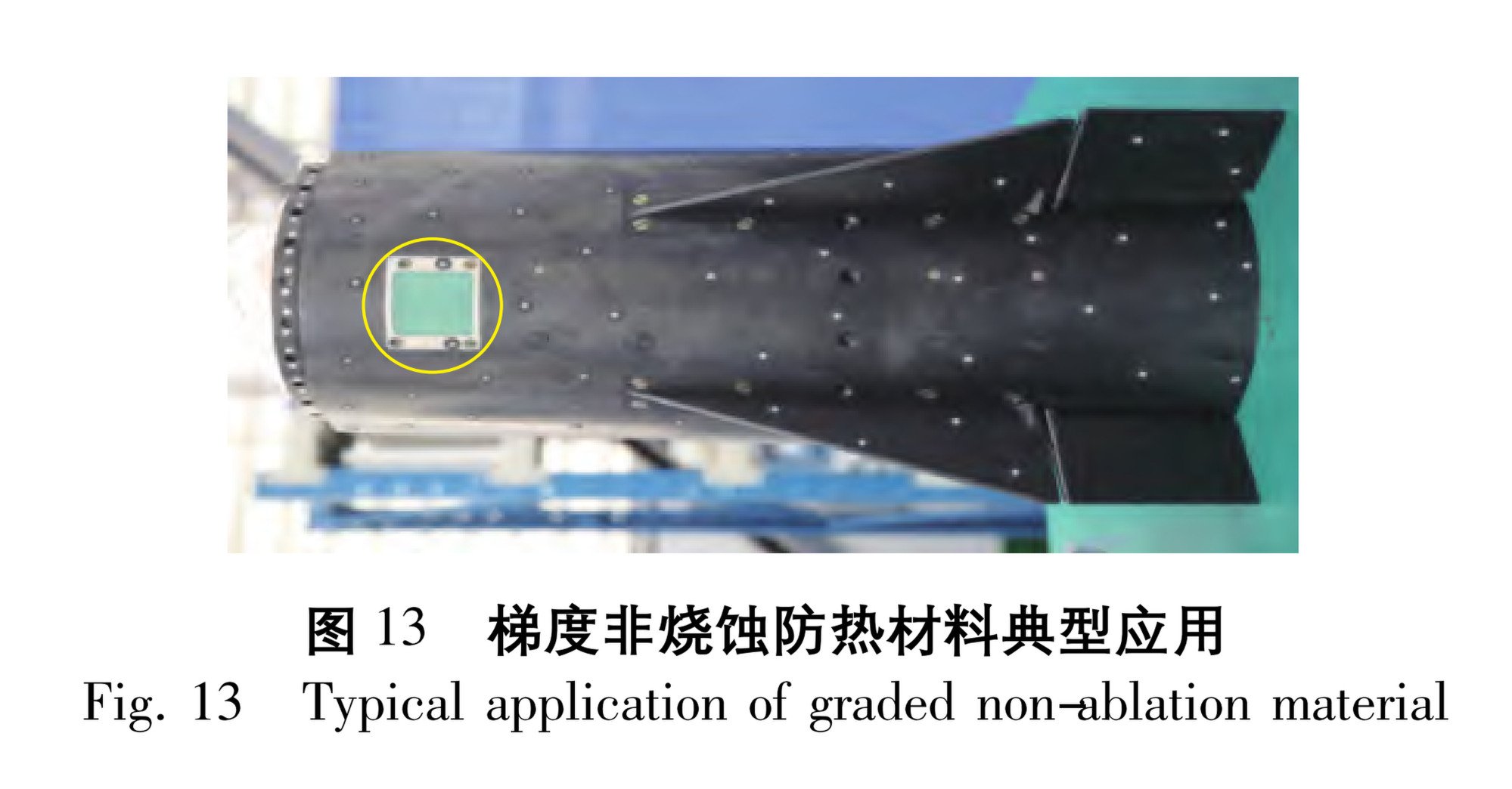 A component of the waverider hypersonic vehicle that uses new thermal protection technology. The yellow circle marks the antenna area. Photo: Key Laboratory of Aerodynamic Thermal Protection for Aerospace Vehicles, China Academy of Aerospace Aerodynamics