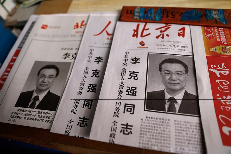 ENG_CHN_LiKeqiangMourning_10302023.3.JPG ENG_CHN_LiKeqiangMourning_10302023.3.JPG