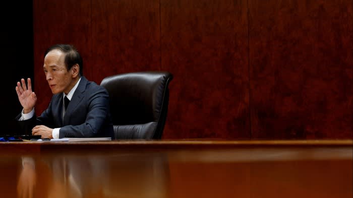 investors read the runes on course of japans monetary policy