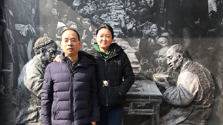 ENG_CHN_LuSiweiDetained_10052023.2.jpg ENG_CHN_LuSiweiDetained_10052023.2.jpg