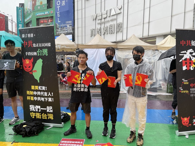 ENG_CHN_NationalDay_10022023.4.jpg ENG_CHN_NationalDay_10022023.4.jpg