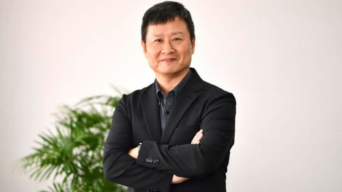 Park Ki-deok