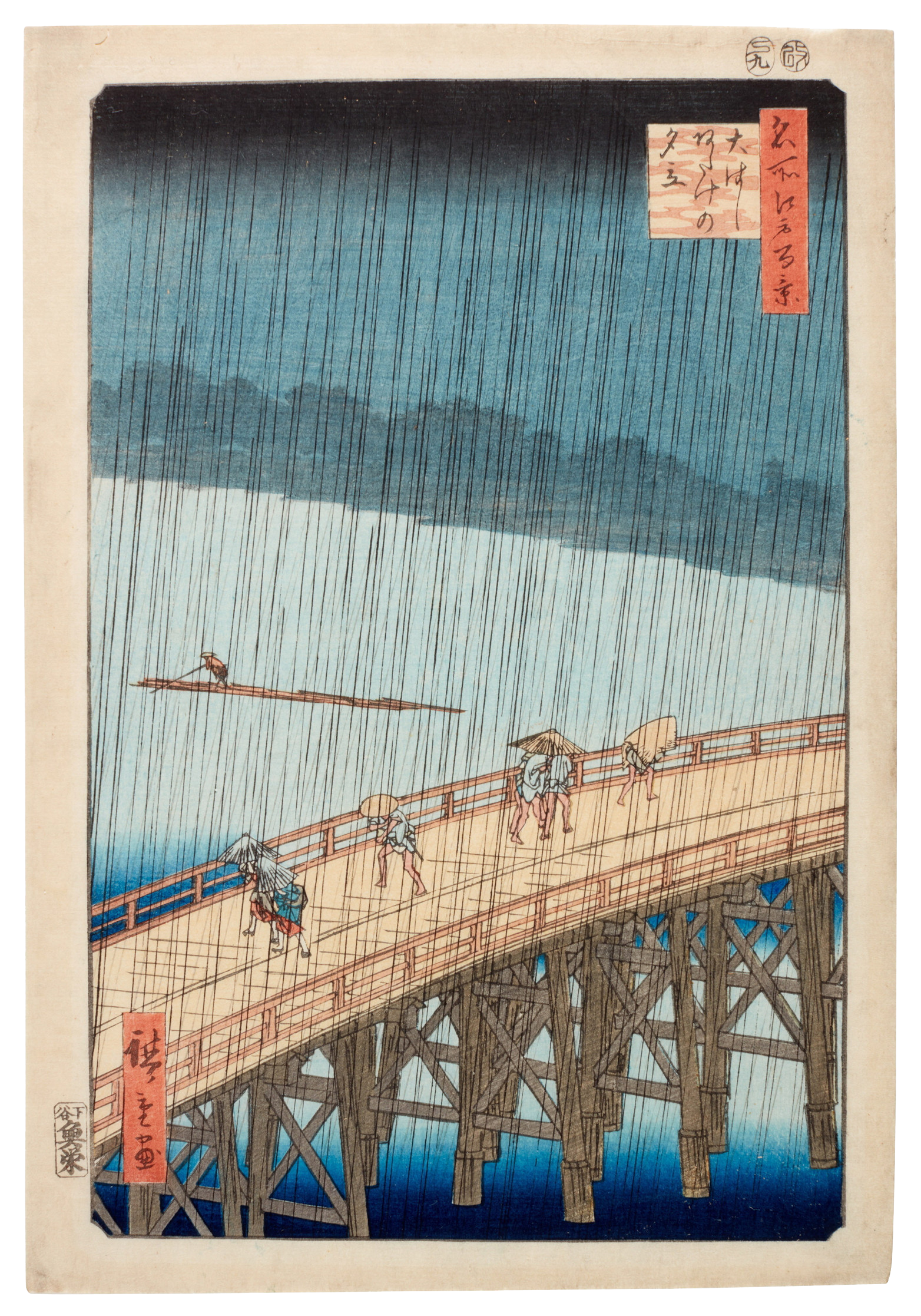 Utagawa Hiroshige woodcut: Sudden Shower over Shin-Ohashi Bridge and Atake (Ohashi Atake no yudachi) Edo period, 19th century