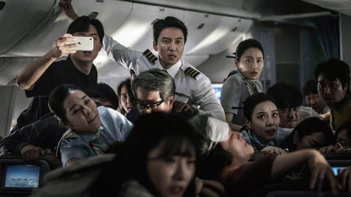 Still from ‘Emergency Declaration’