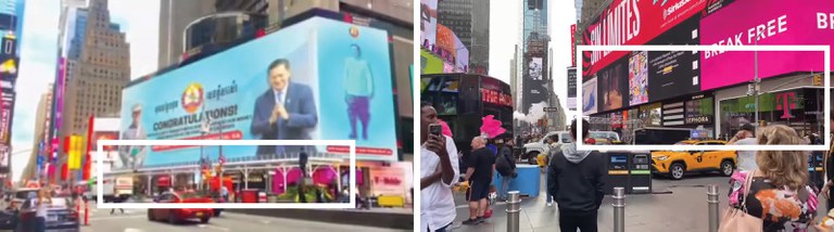 INV_KHM_Billboards.3.jpg INV_KHM_Billboards.3.jpg