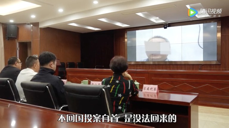 ENG_CHN_Repression.2.jpg ENG_CHN_Repression.2.jpg