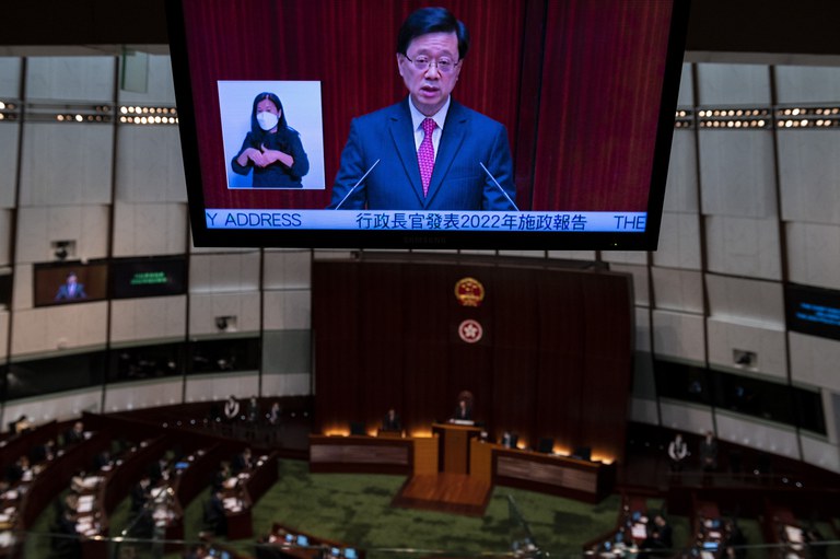 ENG_CHN_HK_10202023.6 (1).jpg