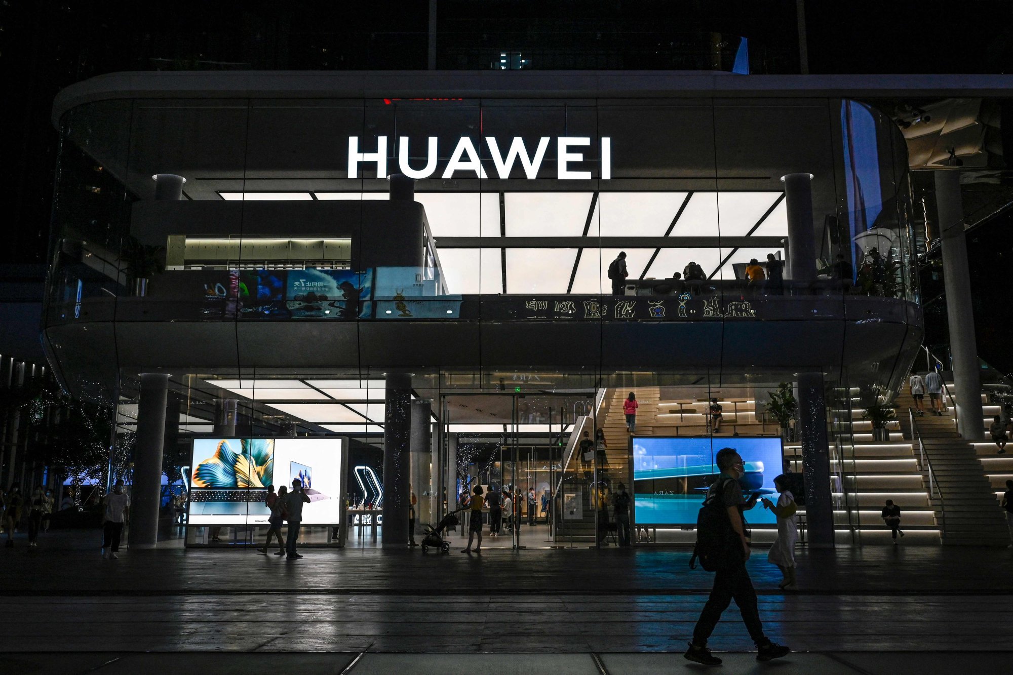 A Huawei flagship store in Shenzhen. Photo: AFP