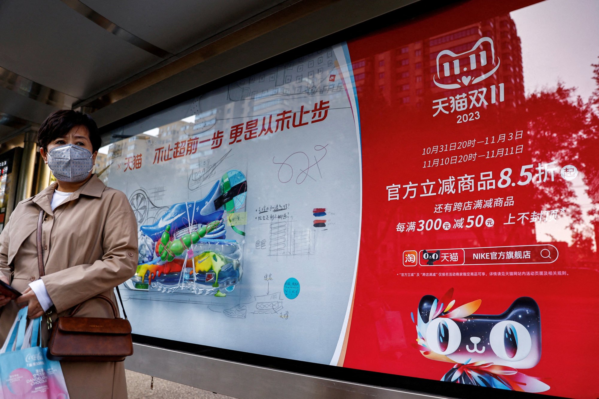 Alibaba’s advertisement promoting the Singles Day shopping festival at a bus stop in Beijing. Photo: Reuters