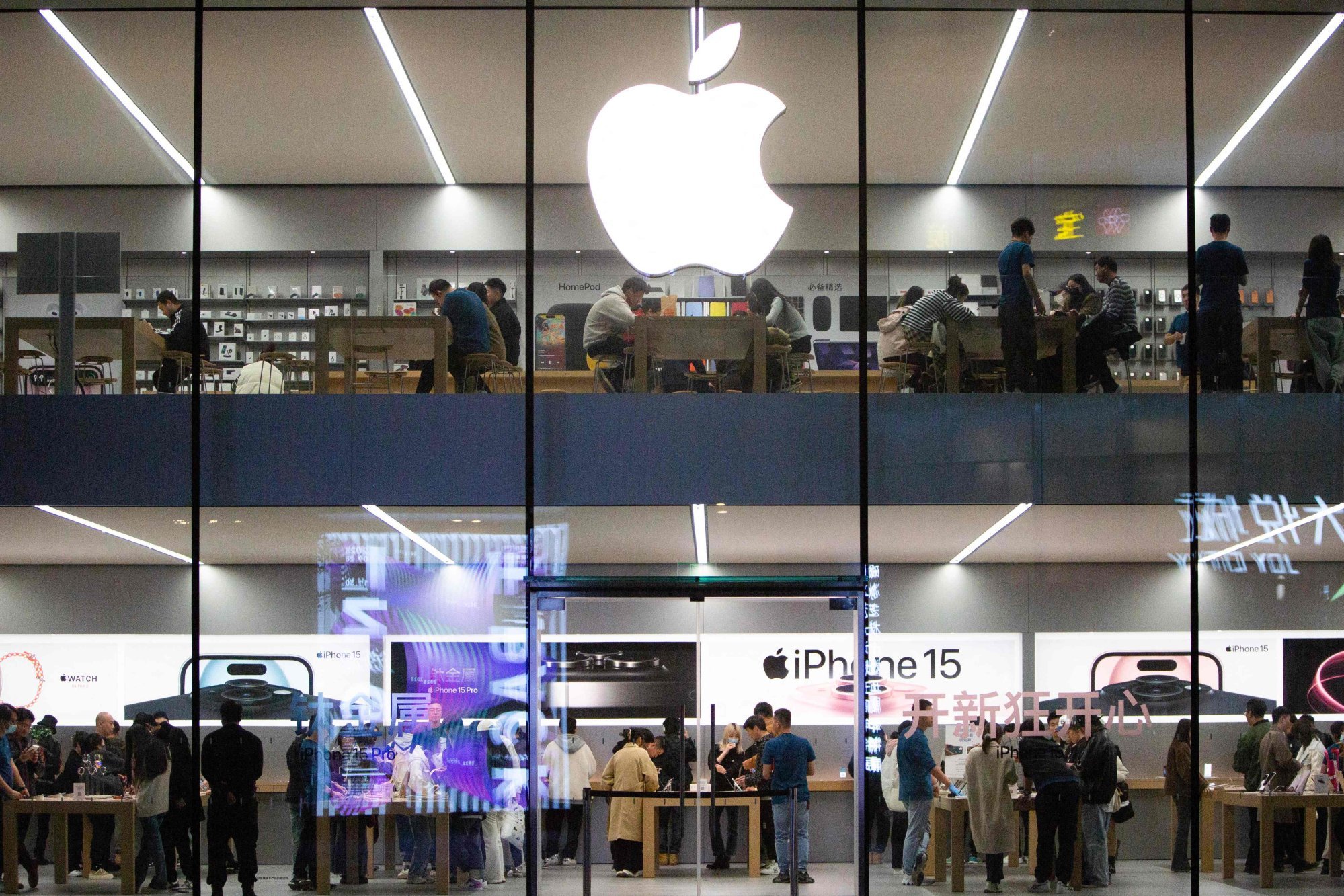 An Apple store in Shenyang, China’s northeastern Liaoning province. Photo: AFP