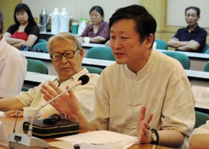 ENG_CHN_ThirdPlenum_11302023.3.jpg ENG_CHN_ThirdPlenum_11302023.3.jpg