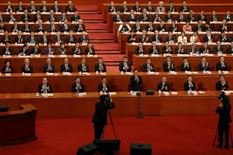 ENG_CHN_ThirdPlenum_11302023.2.JPG ENG_CHN_ThirdPlenum_11302023.2.JPG