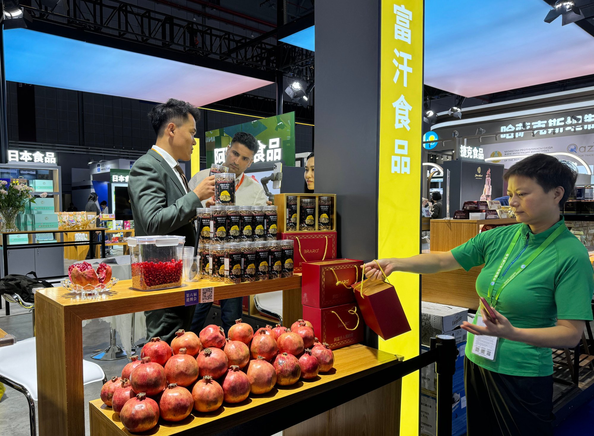 Afghanistan export firm Biraro displays pomegranates at the China International Import Expo on November 6, 2023. Photo: Mandy Zuo