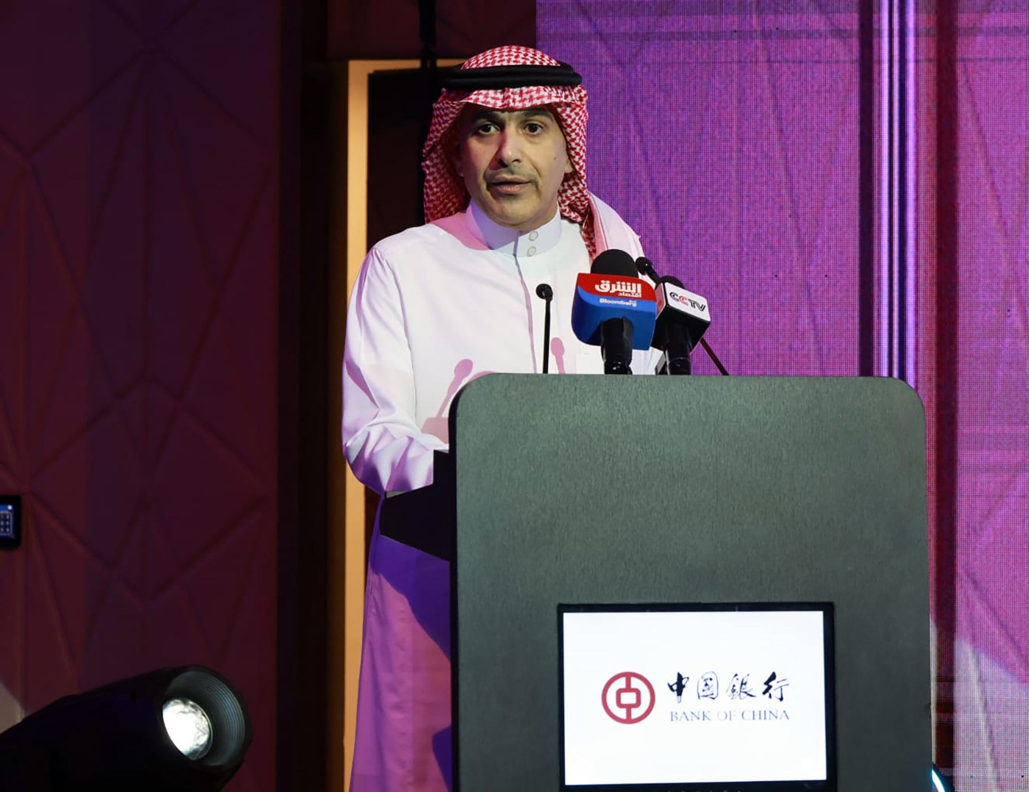 Governor Ayman Al-Sayari inaugurated the opening ceremony of the Bank of China Limited branch in Riyadh. Photo: Twitter/SAMA