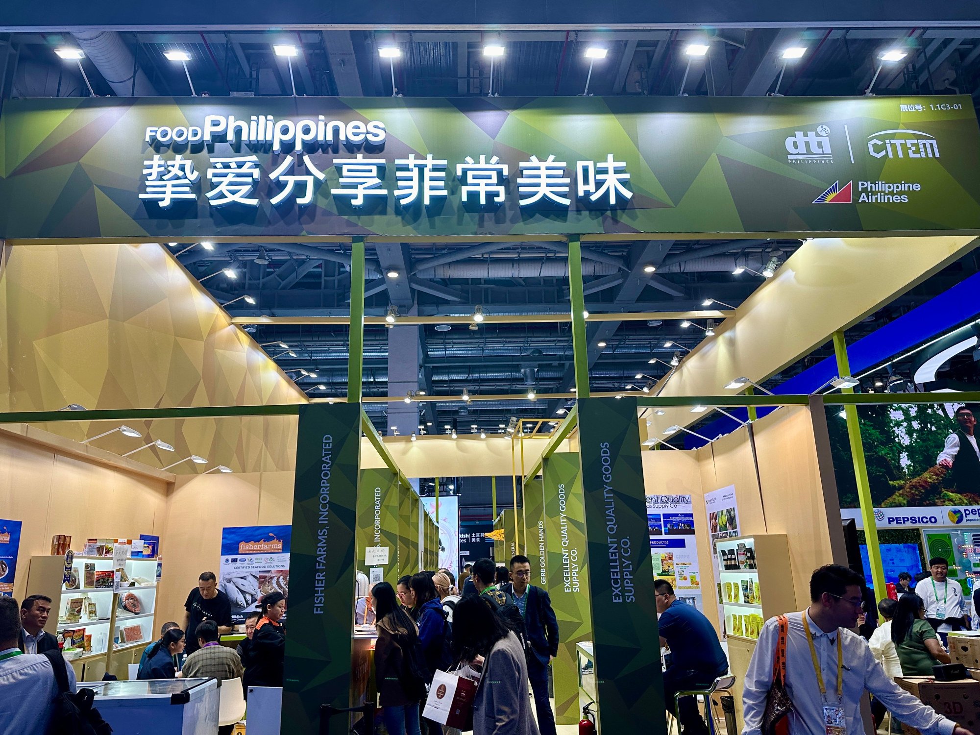 The Philippines exhibition area at the 2023 China International Import Expo. Photo: Frank Chen