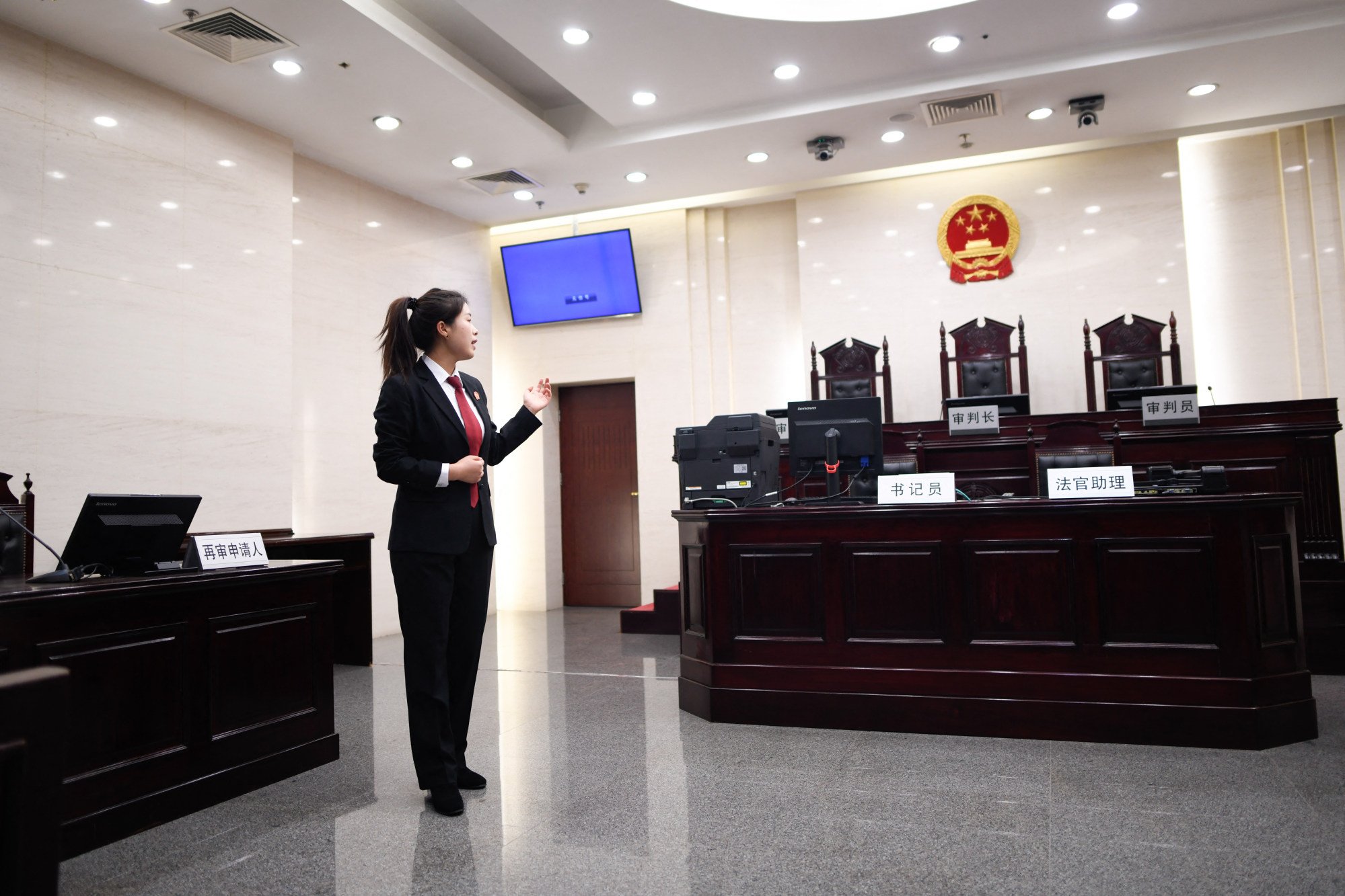 A series of wrongful convictions have increased public concern. Photo: AFP
