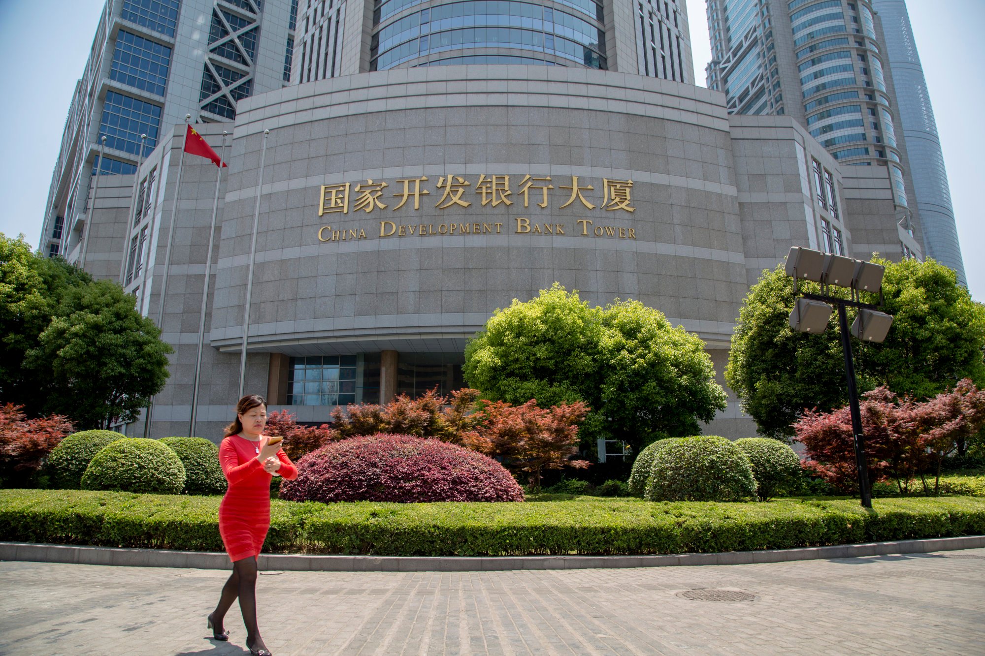 The largest share of existing loan commitments from China’s policy banks to the energy sector relates to exploration and extraction activities. Photo: LightRocket via Getty Images