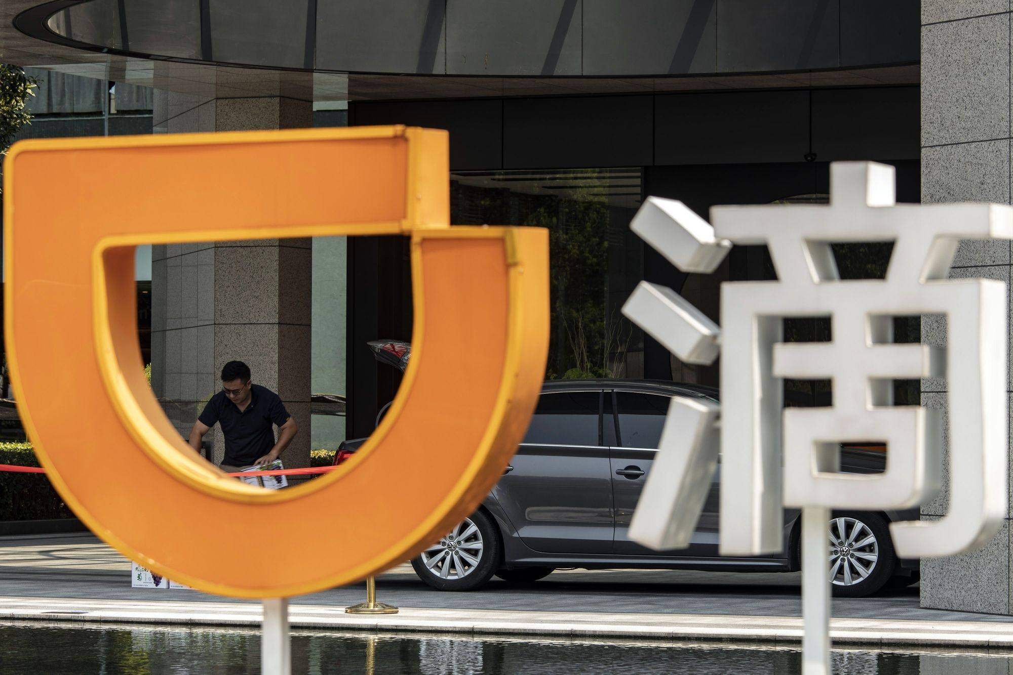 Signage at the Didi offices in Hangzhou, China. Photo: Bloomberg