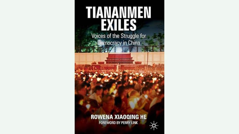 ENG_CHN_INTERVIEWRowenaHe_11032023.2.jpeg ENG_CHN_INTERVIEWRowenaHe_11032023.2.jpeg