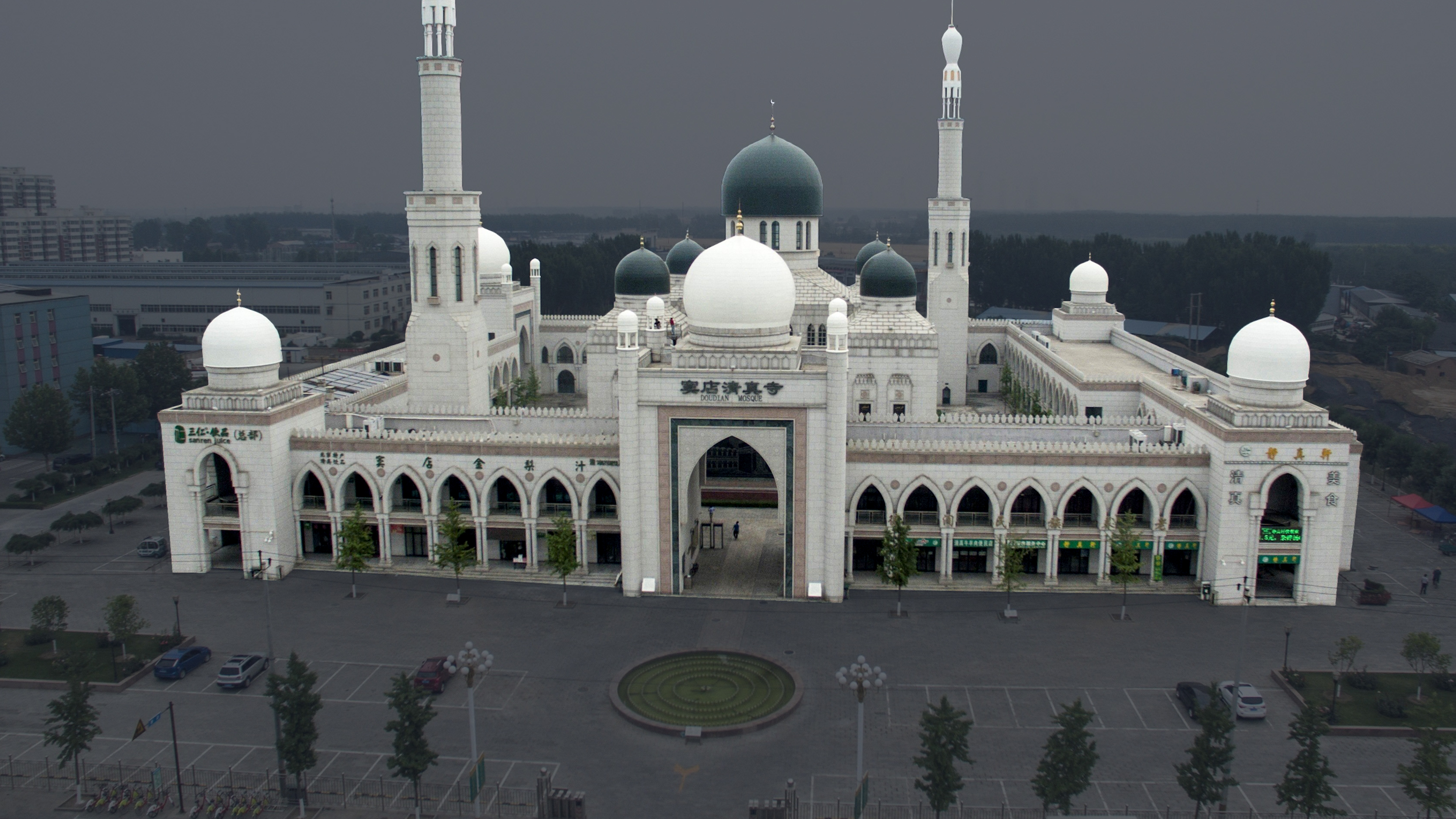 Mosque, outlined