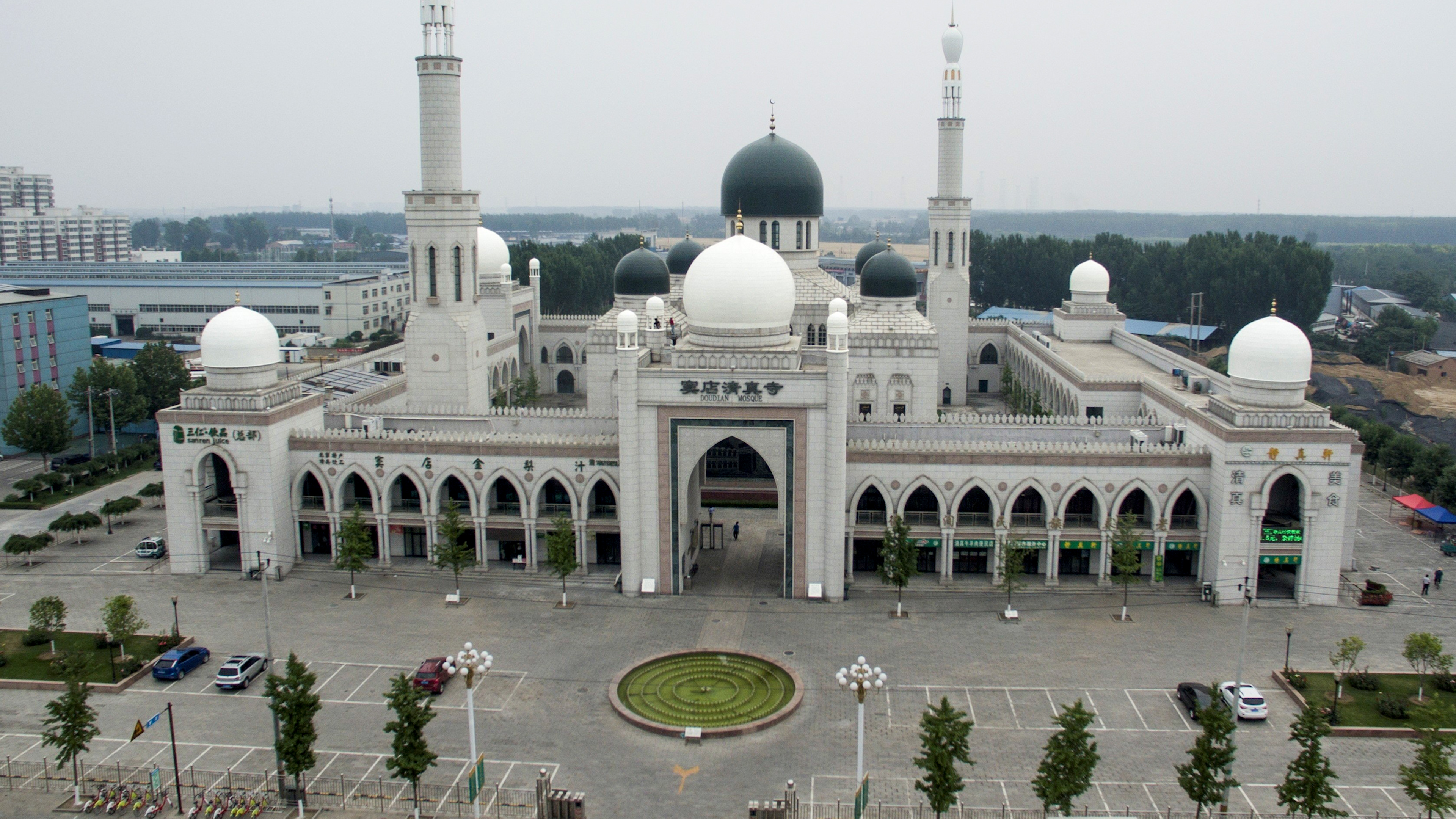 Mosque, before renovations
