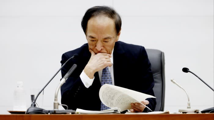 Kazuo Ueda, the Bank of Japan’s governor