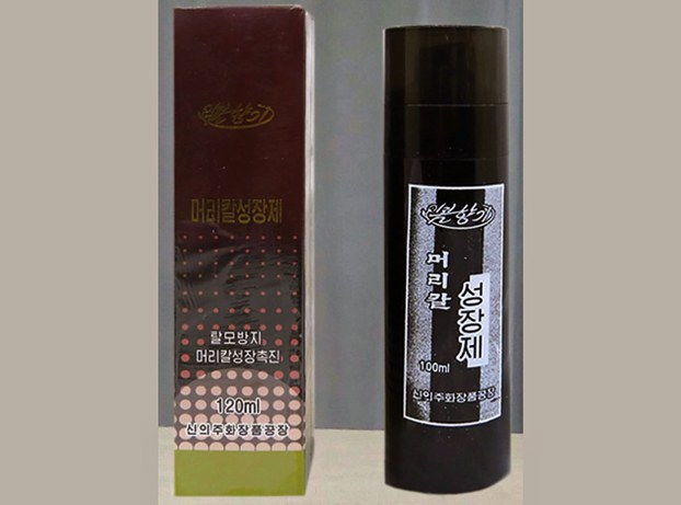 2_ENG_KOR_HairLossTreatment_11182023_04.jpg Shinuiju Cosmetics Factory’s Hair Growth Tonic. Credit: Handout from Chosun Trade