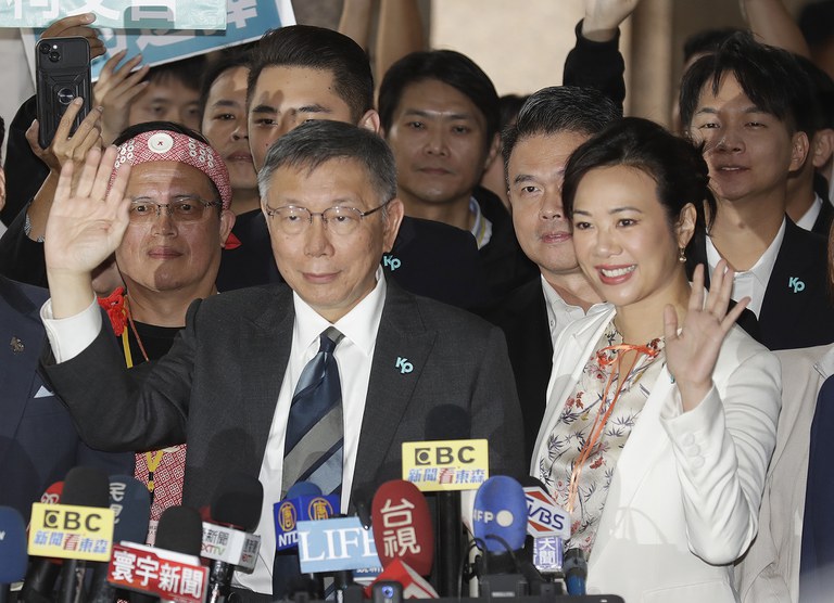 ENG_CHN_TaiwanElections_11272023.3.jpg ENG_CHN_TaiwanElections_11272023.3.jpg