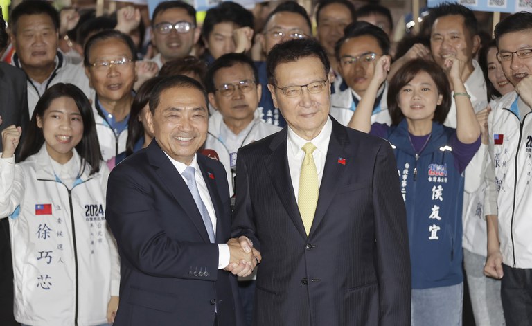 ENG_CHN_TaiwanElections_11272023.4.jpg ENG_CHN_TaiwanElections_11272023.4.jpg