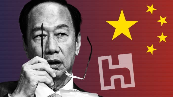 A montage of a photo of Terry Gou, China stars and Foxconn logo
