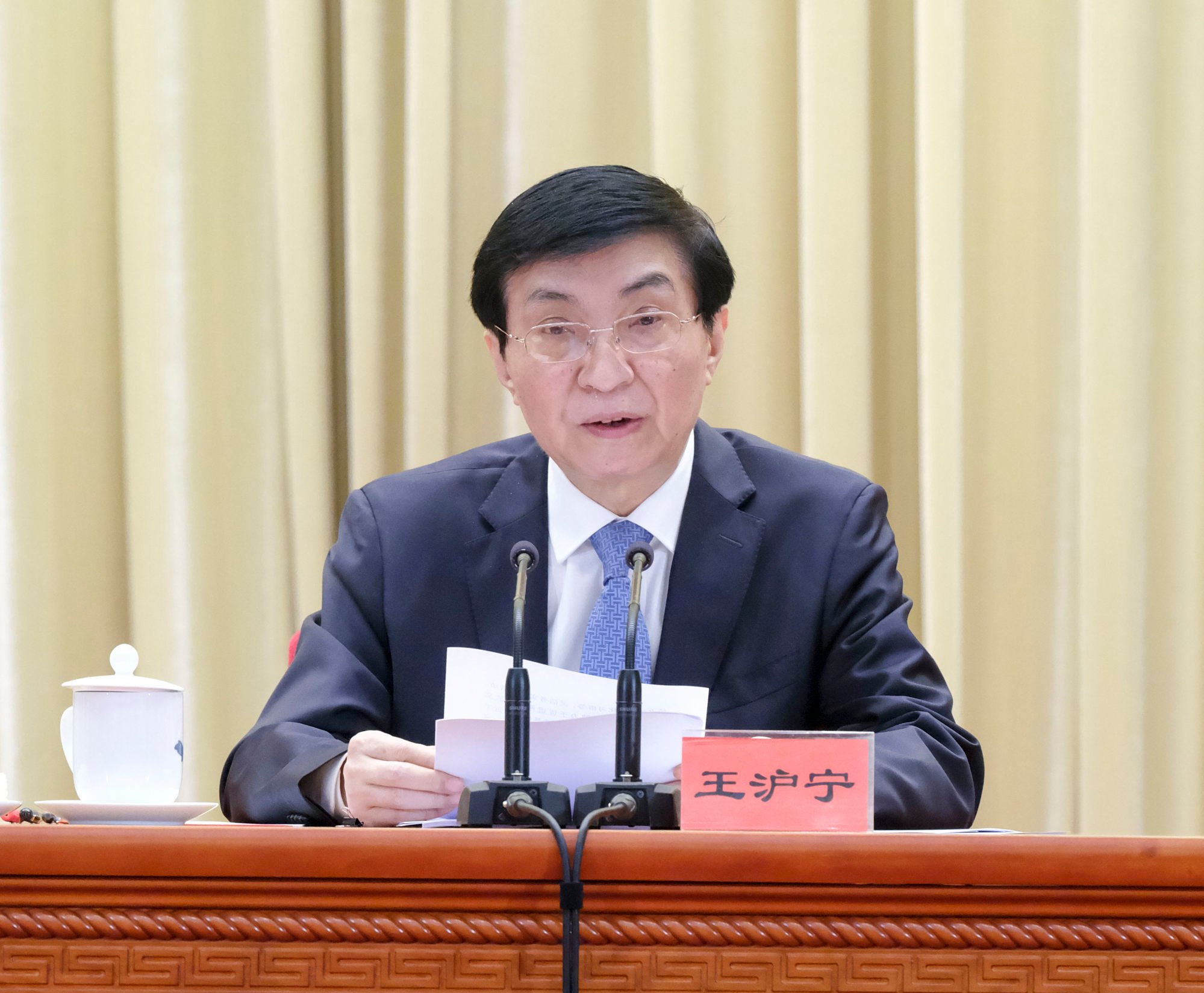 Wang Huning at a meeting in Beijing of the China Council for the Promotion of Peaceful National Reunification on September 11. Photo: Xinhua
