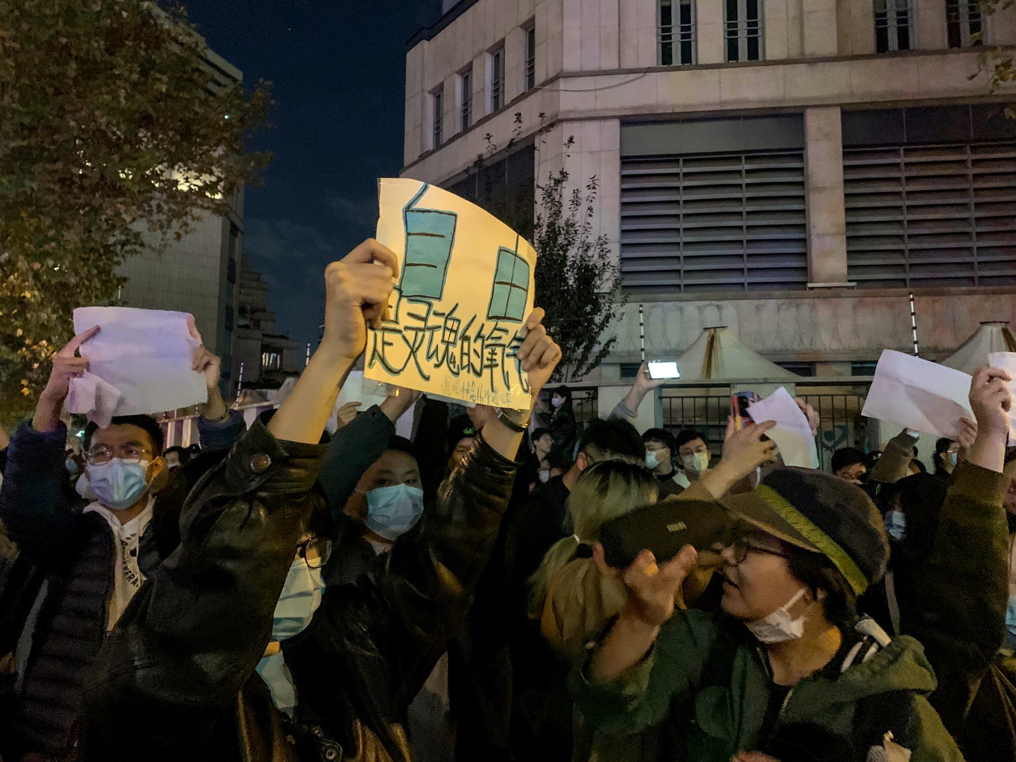 Protests against the strict zero-Covid policy erupted in Chinese cities, including Shanghai (pictured) after a fire in a residential building in Urumqi late last year. Photo: SCMP