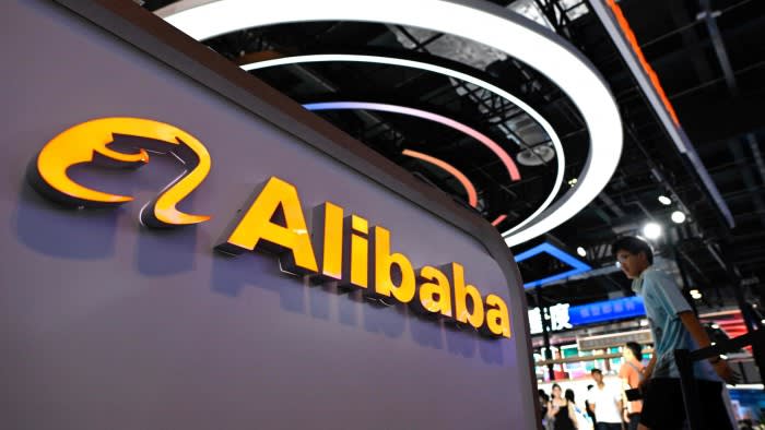 Alibaba logo