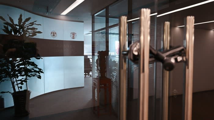 Mintz Group’s locked office in Beijing