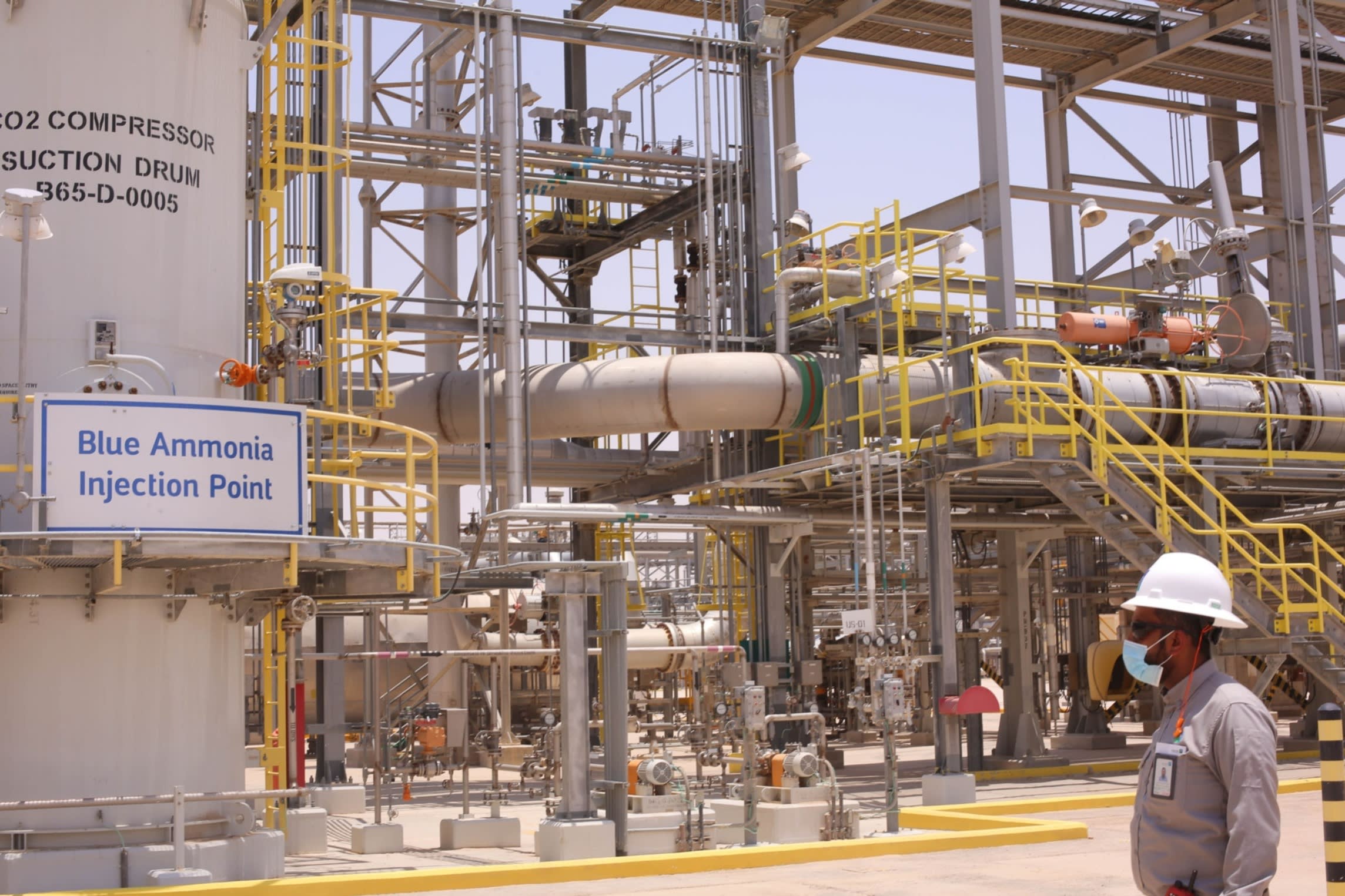Saudi Aramco’s natural gas liquids recovery plant in Hawiyah