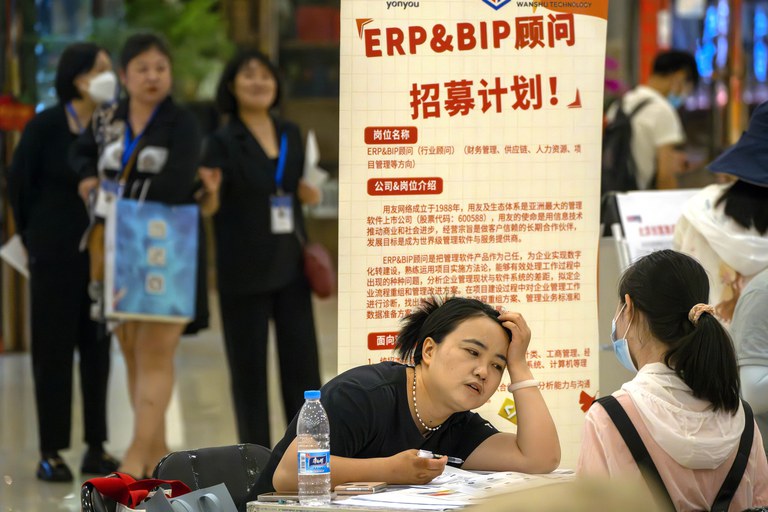 ENG_CHN_FallingBirths_12272023.3.jpg ENG_CHN_FallingBirths_12272023.3.jpg