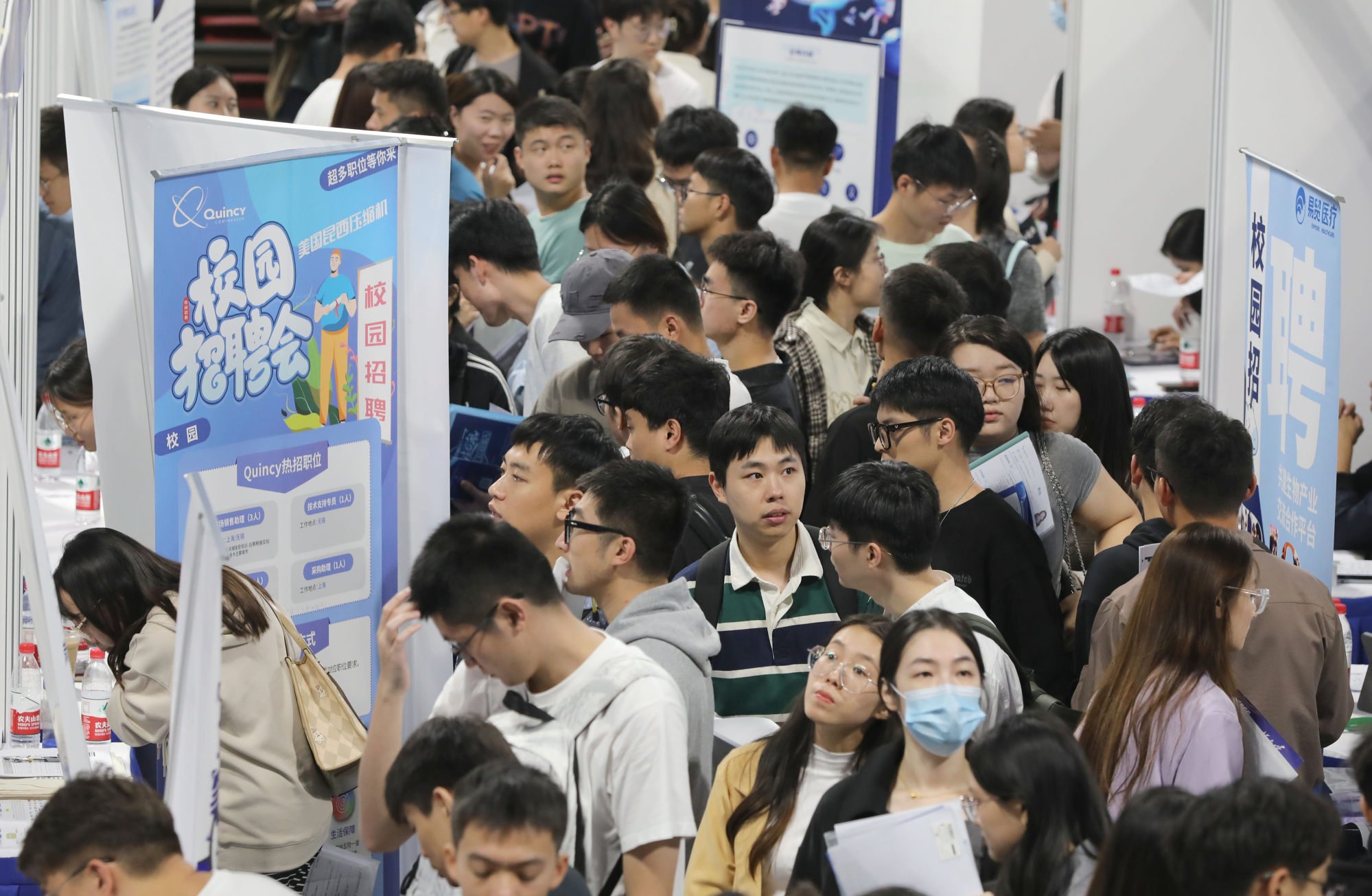 Recent graduates are facing a tough job market, giving more impetus to calls to move to the country. Photo: Xinhua
