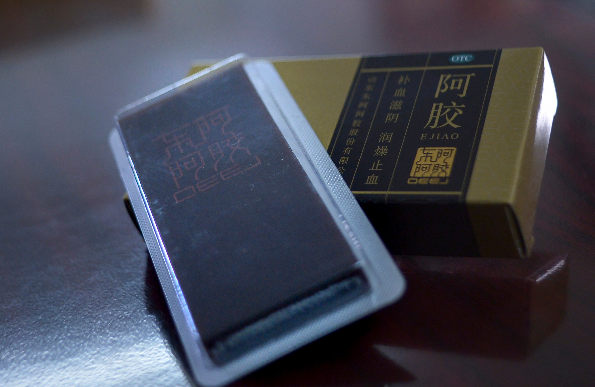 Demand for ejiao in China has skyrocketed in recent years. Photo: AFP