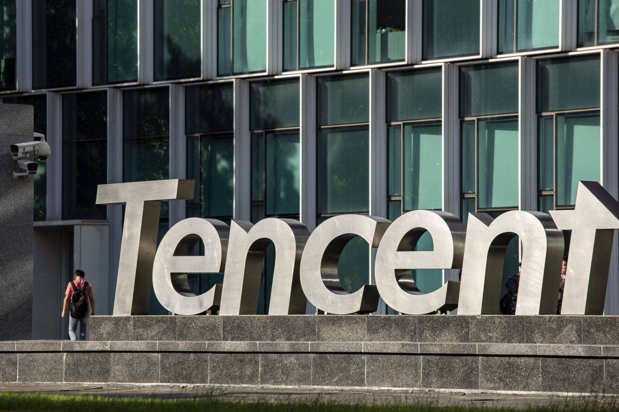 The Tencent headquarters in Shenzhen. Photo: Bloomberg