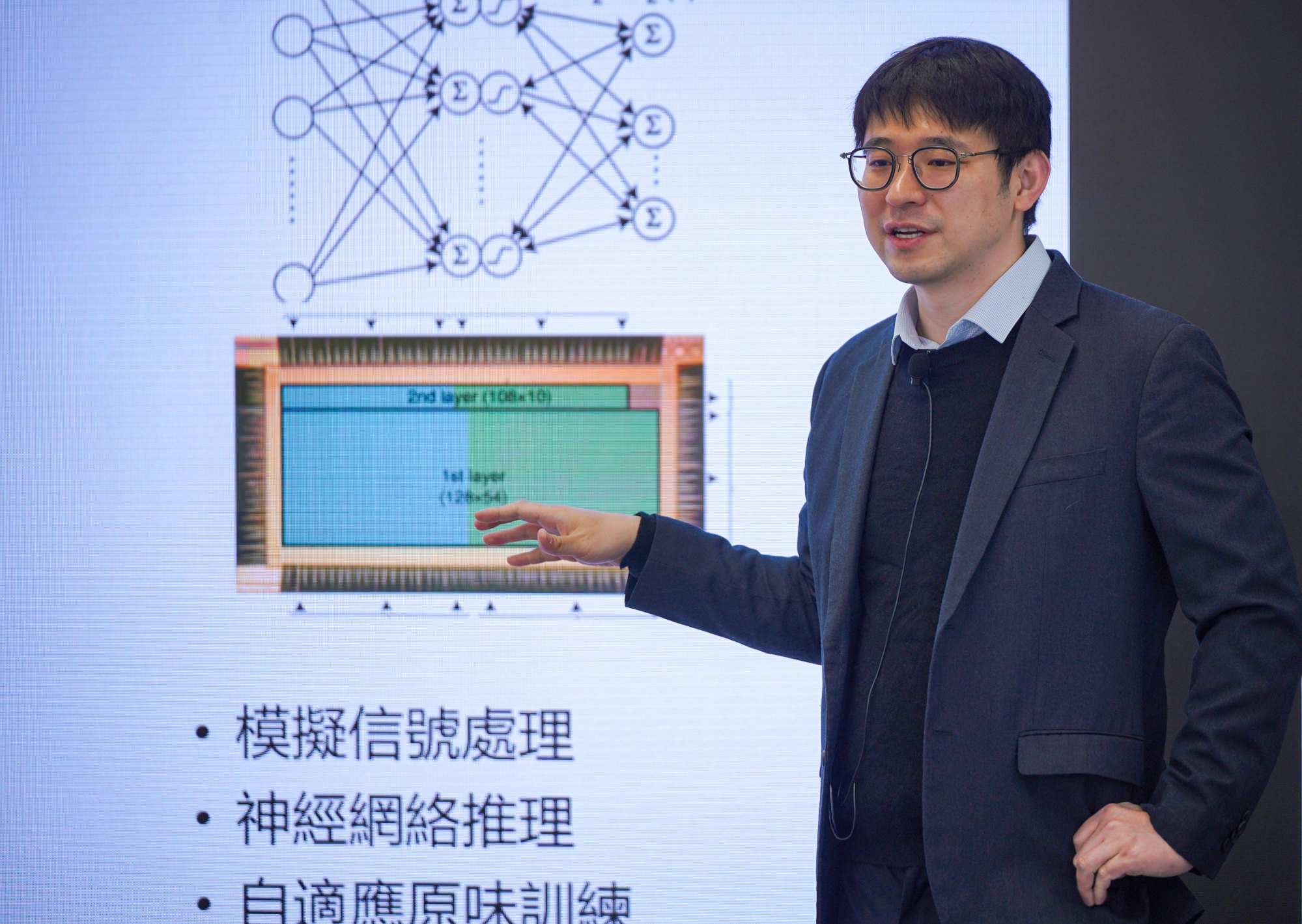 Lead researcher Li Can has received HK$5 million in funding as a recipient of the 2023 Croucher Tak Wah Mak Innovation Awards. Photo: HKU